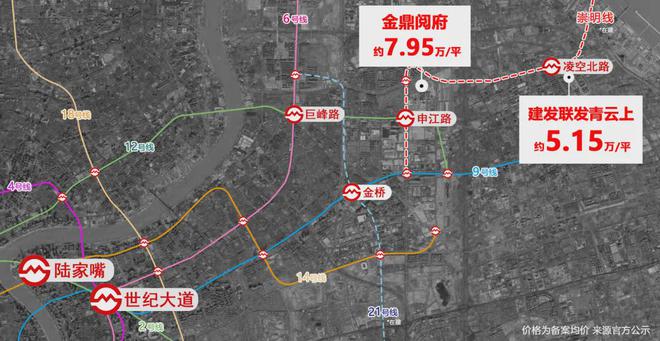 Pg电子：2024建发联发青云上(售楼处)网站-青云上房产百科-上海房天下(图6)