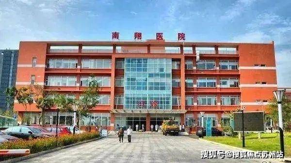 Pg电子网站：『绿城·留香园』2024售楼处网站-最新资讯-房产百科-楼盘测评(图15)