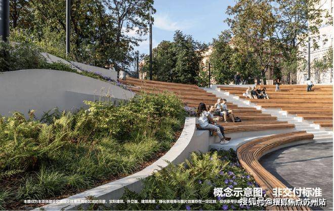Pg电子网站：『绿城·留香园』2024售楼处网站-最新资讯-房产百科-楼盘测评(图6)