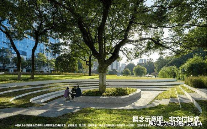 Pg电子网站：『绿城·留香园』2024售楼处网站-最新资讯-房产百科-楼盘测评(图7)