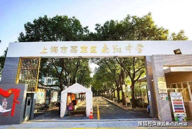 Pg电子网站：『绿城·留香园』2024售楼处网站-最新资讯-房产百科-楼盘测评(图14)