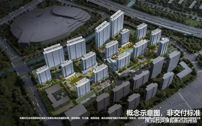 Pg电子网站：『绿城·留香园』2024售楼处网站-最新资讯-房产百科-楼盘测评(图5)