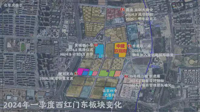 2024中建玖玥府(中建玖玥府)首页网站-售楼中心-欢迎您(图2)
