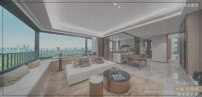 2024中建玖玥府(中建玖玥府)首页网站-售楼中心-欢迎您(图7)