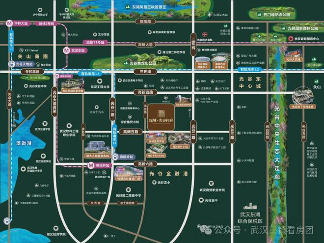 Pg电子网站：2024光谷桂府（售楼处）绿城光谷桂府网站_售楼中心(图5)