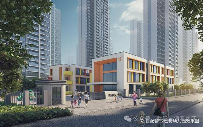 Pg电子网站：2024光谷桂府（售楼处）绿城光谷桂府网站_售楼中心(图8)