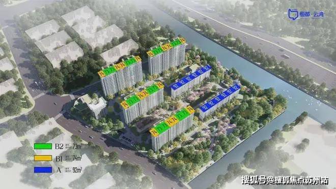 Pg电子：2024恒都·云湾(售楼处)网站-恒都·云湾房产百科-上海房天下(图7)