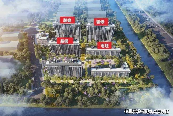 Pg电子：2024恒都·云湾(售楼处)网站-恒都·云湾房产百科-上海房天下