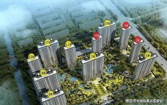 2024中铁诺德国礼(售楼处)网站-最新资讯-房产百科-楼盘测评