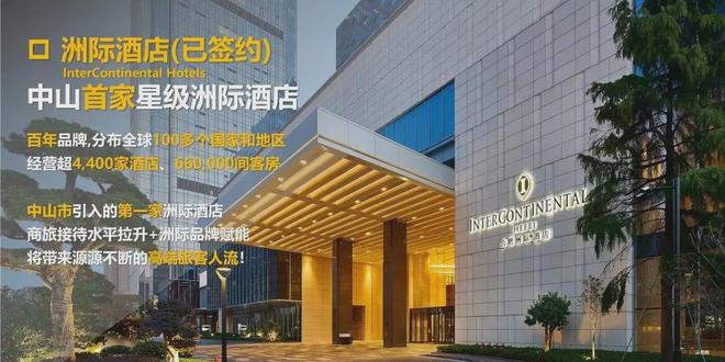 ✅2024〖万科湾中新城〗营销中心湾中会馆首页网站售楼处位置(图12)