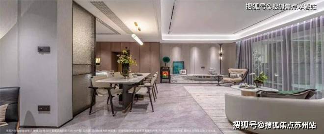 招商臻境(售楼处)首页网站-2024楼盘评测_招商臻境-户型(图3)