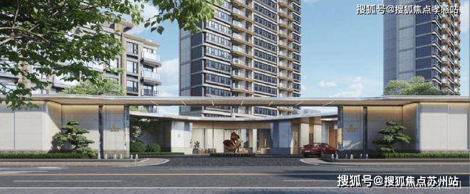 招商臻境(售楼处)首页网站-2024楼盘评测_招商臻境-户型(图2)