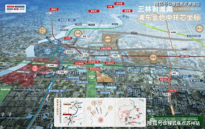 招商臻境(售楼处)首页网站-2024楼盘评测_招商臻境-户型(图1)