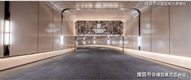 招商臻境(售楼处)首页网站-2024楼盘评测_招商臻境-户型(图6)