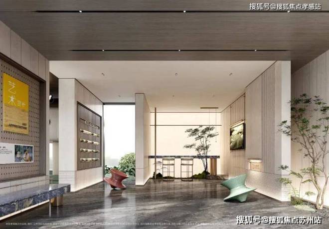 招商臻境(售楼处)首页网站-2024楼盘评测_招商臻境-户型(图8)