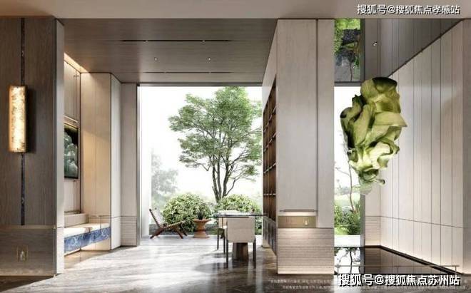 招商臻境(售楼处)首页网站-2024楼盘评测_招商臻境-户型(图7)