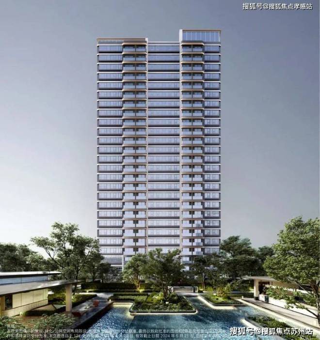 招商臻境(售楼处)首页网站-2024楼盘评测_招商臻境-户型(图9)