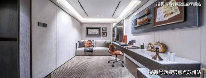 招商臻境(售楼处)首页网站-2024楼盘评测_招商臻境-户型(图14)