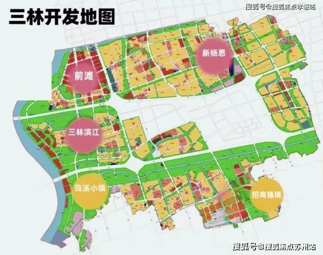 招商臻境(售楼处)首页网站-2024楼盘评测_招商臻境-户型(图28)