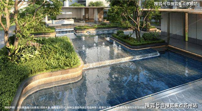 招商臻境(售楼处)首页网站-2024楼盘评测_招商臻境-户型(图20)