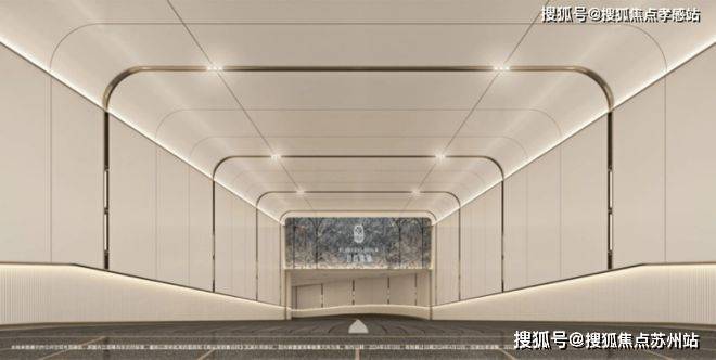 招商臻境(售楼处)首页网站-2024楼盘评测_招商臻境-户型(图22)