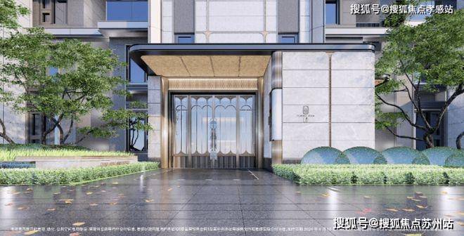 招商臻境(售楼处)首页网站-2024楼盘评测_招商臻境-户型(图23)