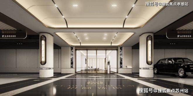 招商臻境(售楼处)首页网站-2024楼盘评测_招商臻境-户型(图25)