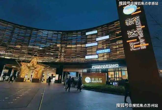 招商臻境(售楼处)首页网站-2024楼盘评测_招商臻境-户型(图32)