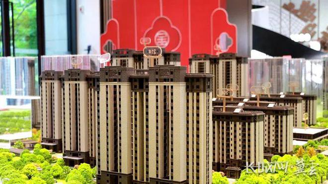 廊坊：打出“组合拳”托稳房地产市场(图2)