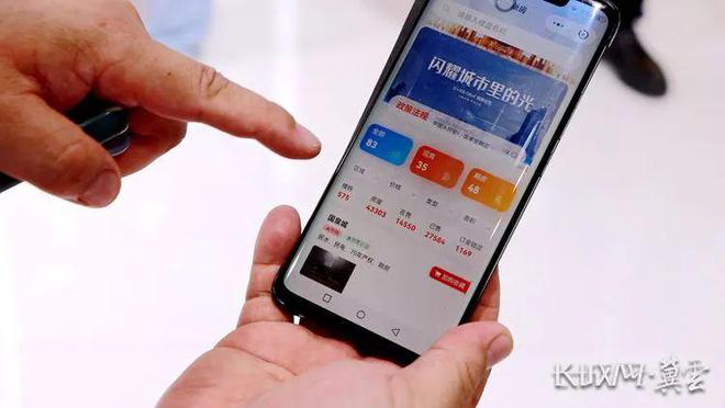 廊坊：打出“组合拳”托稳房地产市场(图3)