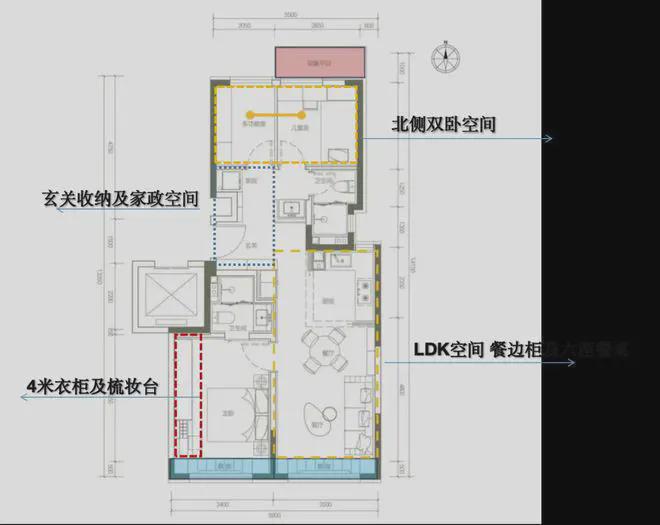 北京大兴御璟星城元启售楼处-2024元启首页网站-楼盘详情(图9)