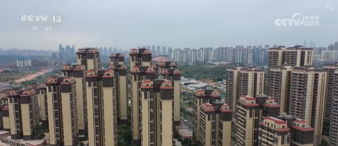 房地产市场观察“收储”传递信心！有利加快保障房供应速度(图5)