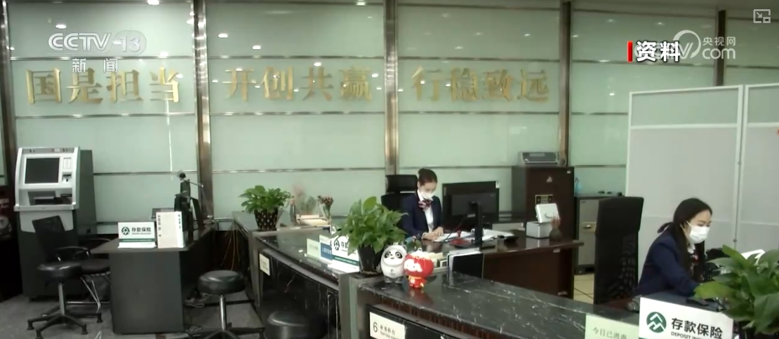 房地产市场观察“收储”传递信心！有利加快保障房供应速度(图16)