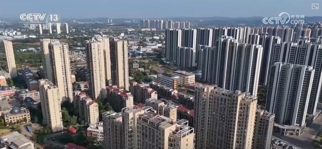 房地产市场观察“收储”传递信心！有利加快保障房供应速度(图14)