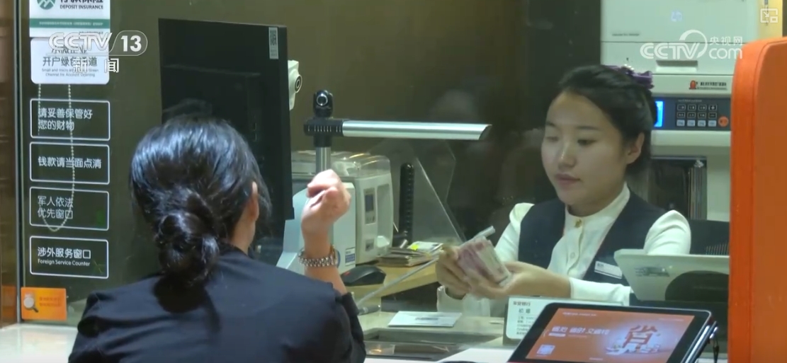 房地产市场观察“收储”传递信心！有利加快保障房供应速度(图17)