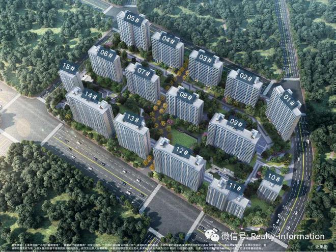 朝阳壹号(售楼处)网站-朝阳壹号楼盘百科-2024北京网易房产(图5)