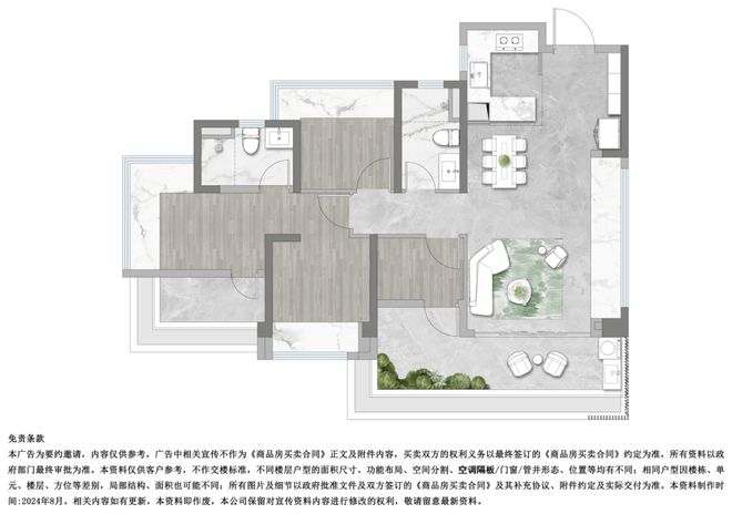 Pg电子：2024年最后一个月广州新盘竞争堪称“疯狂”！(图4)