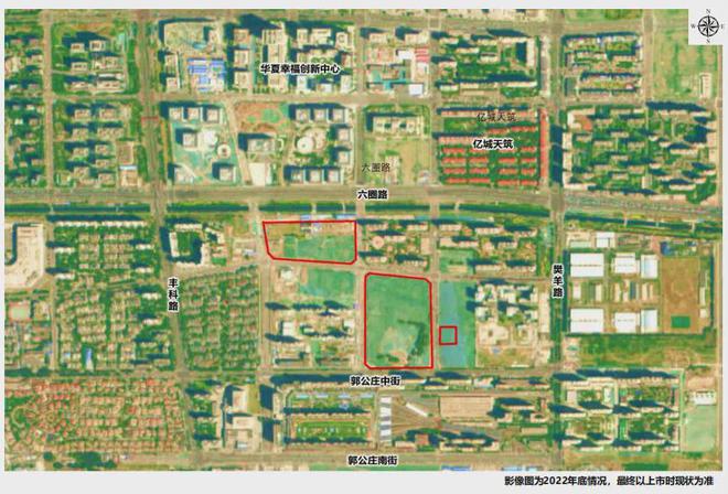 丰和叁号院-售楼处(丰和叁号院)-楼盘百科-2024北京网易房产(图3)