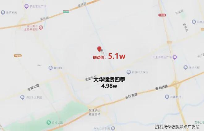 2024中建山水雅境(售楼处)网站-山水雅境房产百科-上海房天下(图7)