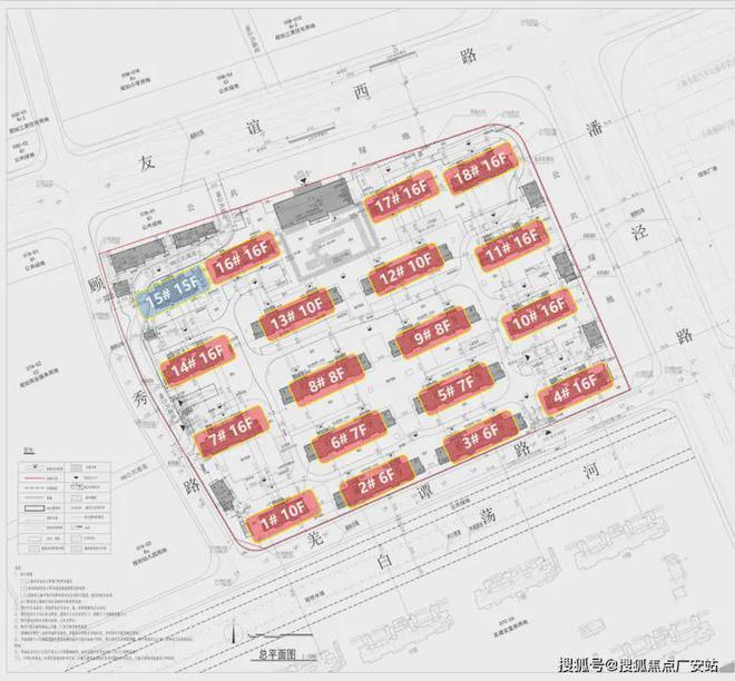 2024中建山水雅境(售楼处)网站-山水雅境房产百科-上海房天下(图9)