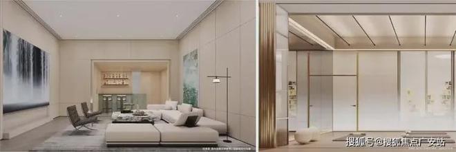 2024中建山水雅境(售楼处)网站-山水雅境房产百科-上海房天下(图14)