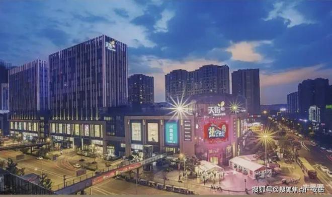 2024中建山水雅境(售楼处)网站-山水雅境房产百科-上海房天下(图18)