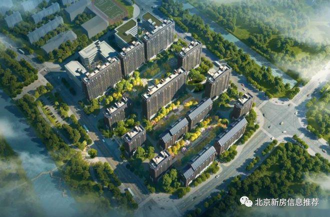 国誉朝华(售楼处)网站-国誉朝华楼盘百科-2024北京网易房产(图1)