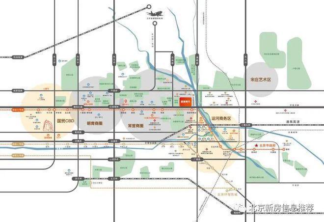 国誉朝华(售楼处)网站-国誉朝华楼盘百科-2024北京网易房产(图3)