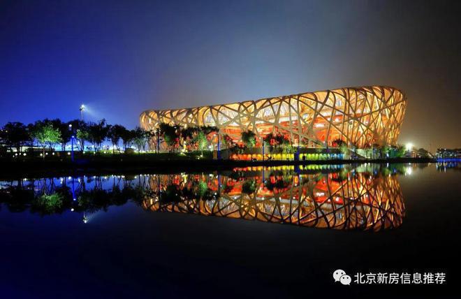 国誉朝华(售楼处)网站-国誉朝华楼盘百科-2024北京网易房产(图2)