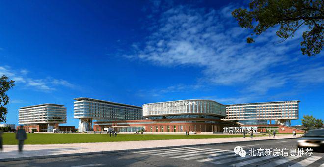 国誉朝华(售楼处)网站-国誉朝华楼盘百科-2024北京网易房产(图5)