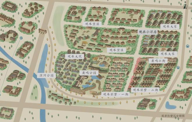 观承别墅大家-售楼处(观承别墅大家)网站-2024北京网易房产(图3)