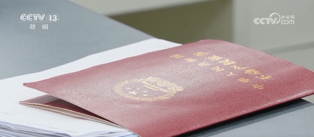 楼市利好政策密集推动各地房地产市场活跃度持续攀升(图3)