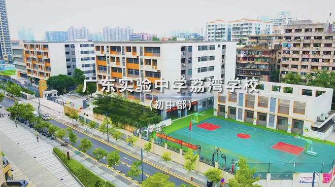 Pg电子平台：广州保利·雅郡售楼处2024网站-保利·雅郡楼盘详情-广州房天下(图8)