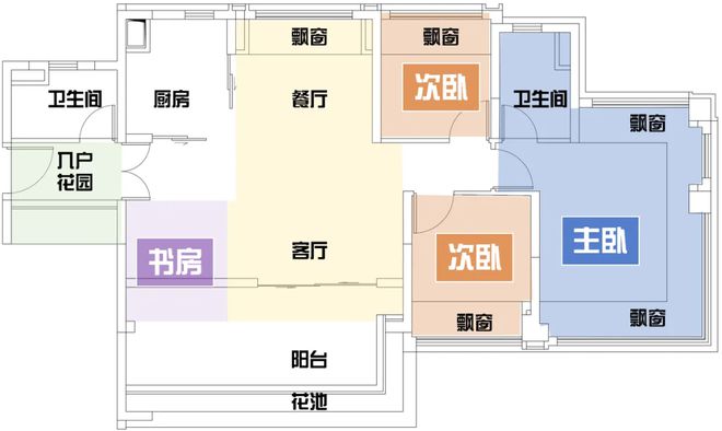 Pg电子平台：广州保利·雅郡售楼处2024网站-保利·雅郡楼盘详情-广州房天下(图14)